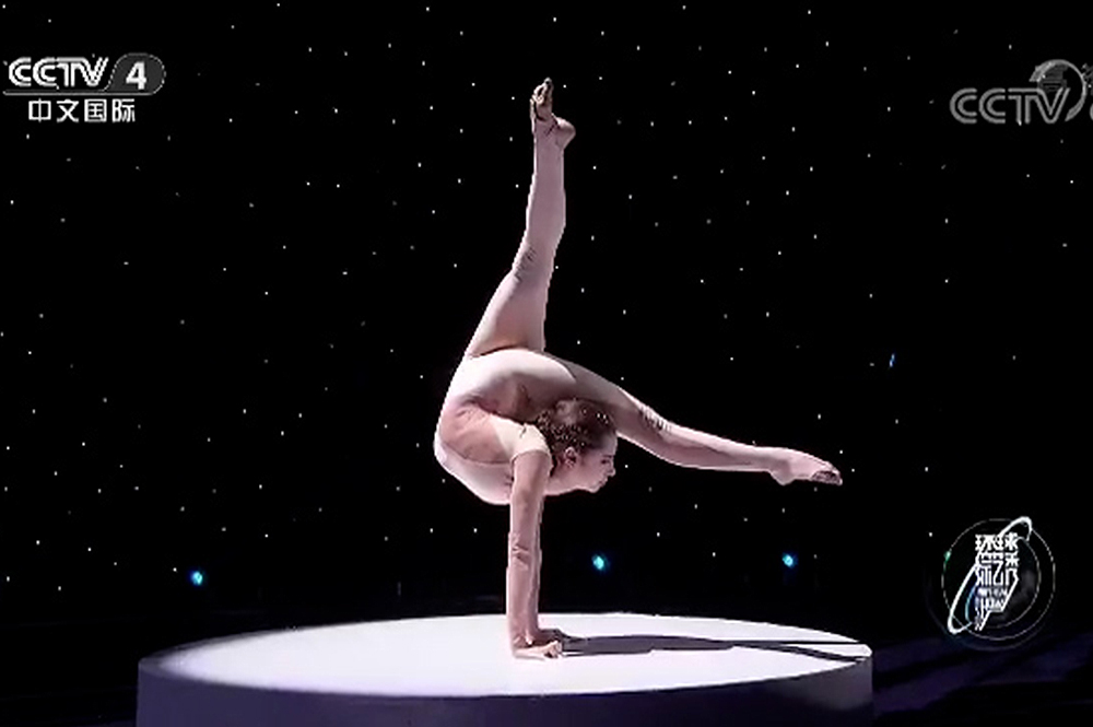 Ruslana Krutas CCTV Performance